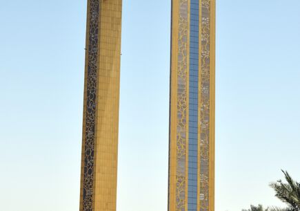 MSC Dubai Cruise Turu 7 Gece 8 Gün	