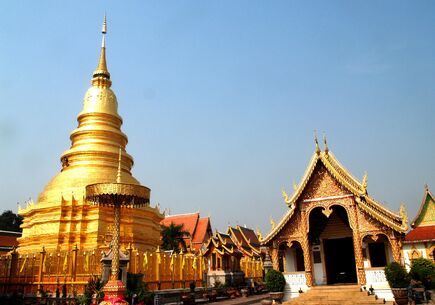 Özel Thailand ( Bangkok + Pattaya + Puket  ) 6 GECE 7 GÜN