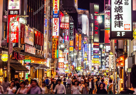 Japonya'nın Gizli Hazineleri Turu 9 gece Turlar Dahil Promo