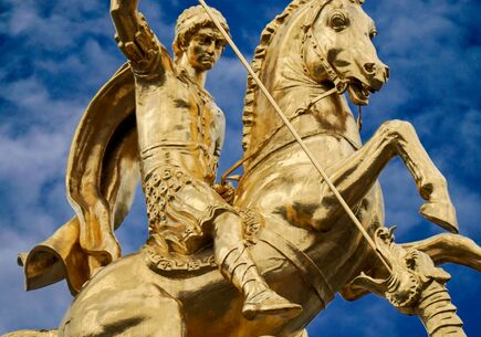 Gürcistan Tur 3  Gece 4 Gün turu Batumi