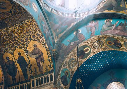 Gürcistan Tur 3  Gece 4 Gün turu Batumi